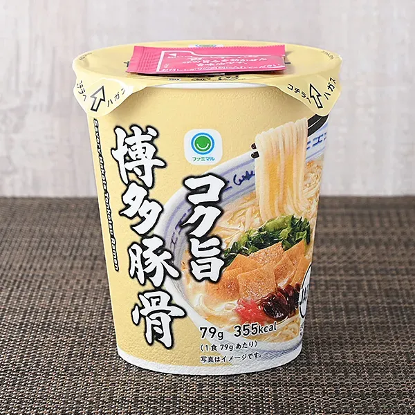패밀리마트 감칠맛 하카타 돼지뼈 편의점 컵라면