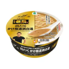 패밀리마트 국수 극닭 닭 닭 먹는 극농 닭 백탕 라면 편의점 컵라면