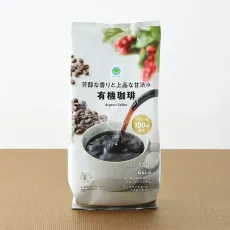 패밀리마트 향기로운 향기와 품위있는 달콤한 유기 커피 편의점