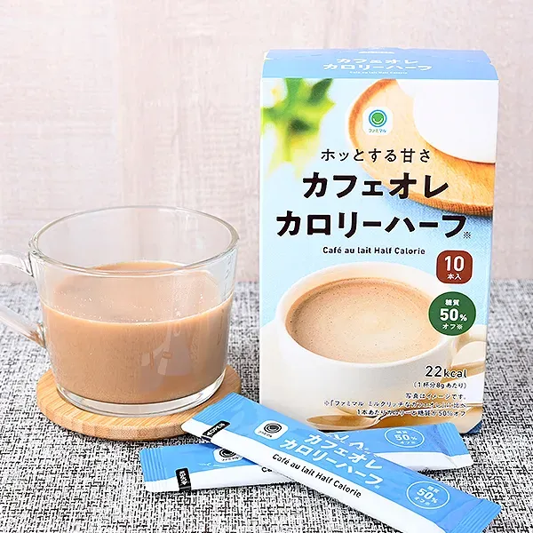 패밀리마트 안심하는 단맛 카페 올레 칼로리 하프 편의점
