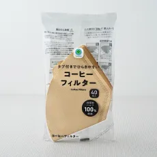 패밀리마트 커피 필터 편의점
