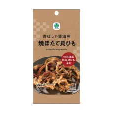 패밀리마트 고소한 간장 맛 구이 호타테 조개 끈 일본편의점 안주
