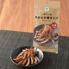 패밀리마트 【도카이·호쿠리쿠·간사이] 하룻밤 말린 바람 부드러운 구이 오징어 일본편의점 안주