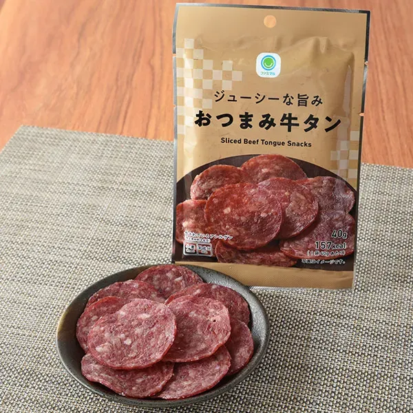 패밀리마트 육즙이 맛있는 안주 쇠고기 일본편의점 안주