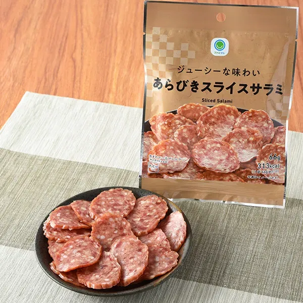 패밀리마트 수분이 많은 맛 아라비키 슬라이스 살라미 일본편의점 안주