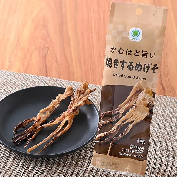 패밀리마트 맛있을 정도로 맛있는 구운 메게 소 일본편의점 안주