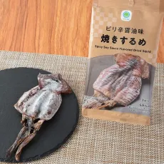 패밀리마트 매운 간장 맛 구이 일본편의점 안주