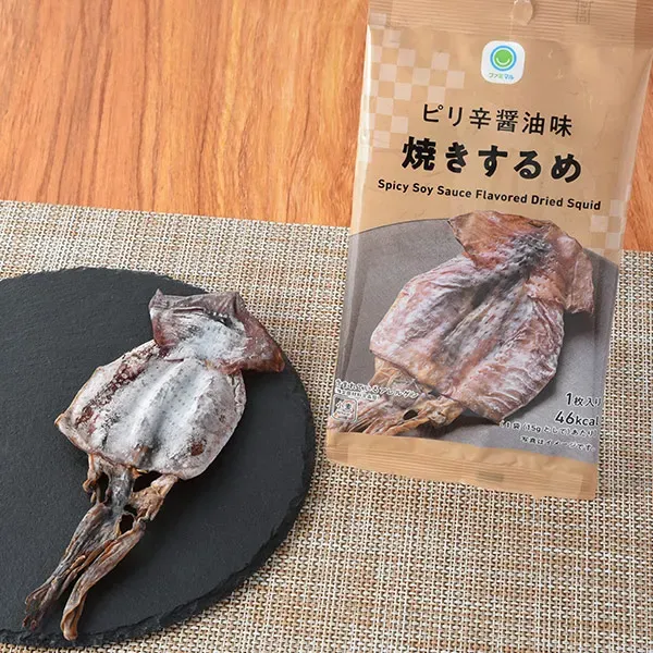 패밀리마트 매운 간장 맛 구이 일본편의점 안주