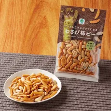 패밀리마트 짙은 매운맛이 버릇이되는 와사비 감피 일본편의점 안주