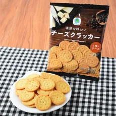 패밀리마트 풍부한 맛의 치즈 크래커 일본편의점 간식