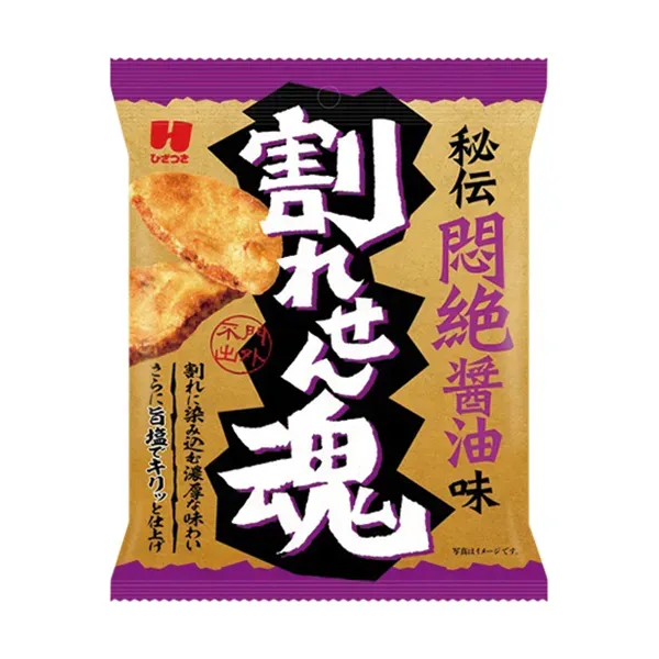 패밀리마트 무릎 꿇는 균열 영혼 비전 기절 간장 맛 일본편의점 간식