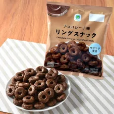 패밀리마트 초콜릿 맛 반지 간식 일본편의점 간식