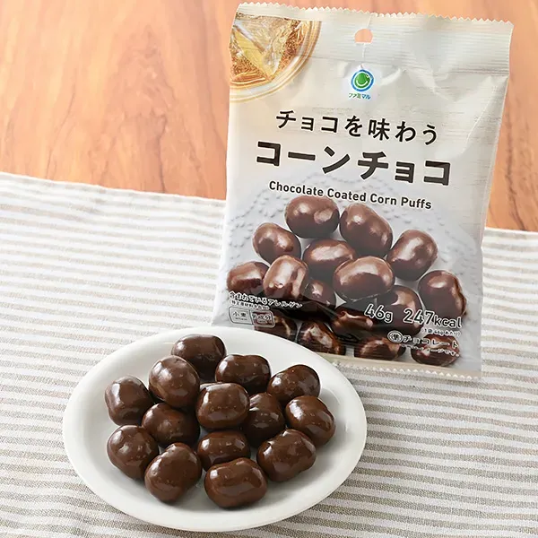 패밀리마트 초콜릿을 맛보는 옥수수 초콜릿 일본편의점 간식
