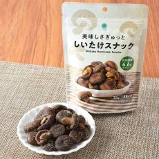패밀리마트 맛있는 맛과 표고 버섯 간식 일본편의점 간식