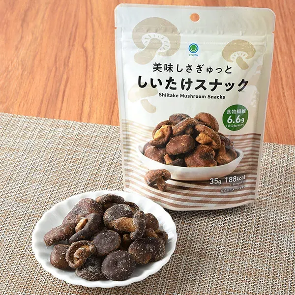 패밀리마트 맛있는 맛과 표고 버섯 간식 일본편의점 간식
