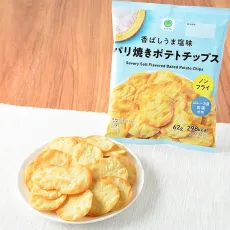 패밀리마트 고소 시마 짠맛 파리 구이 감자 칩 일본편의점 간식