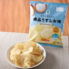 패밀리마트 감자 칩 맛있는 우스시 맛 일본편의점 간식