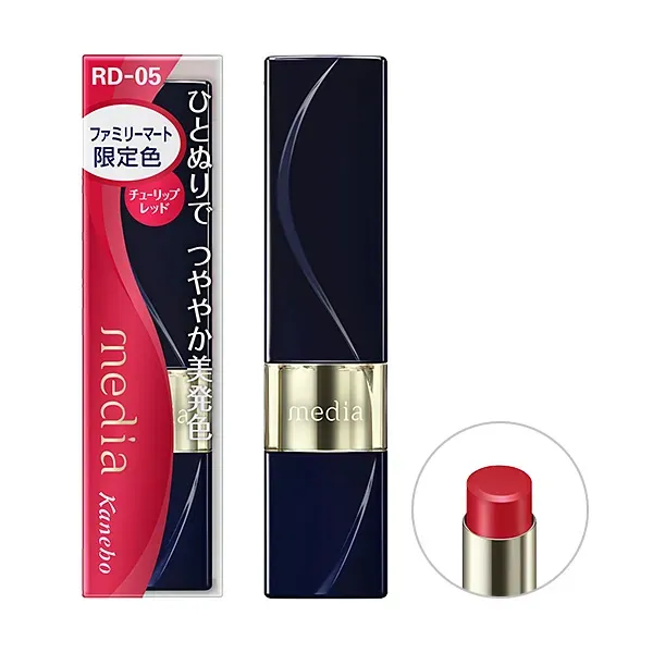 패밀리마트 media 브라이트 업 루즈 RD-05 일본편의점 뷰티