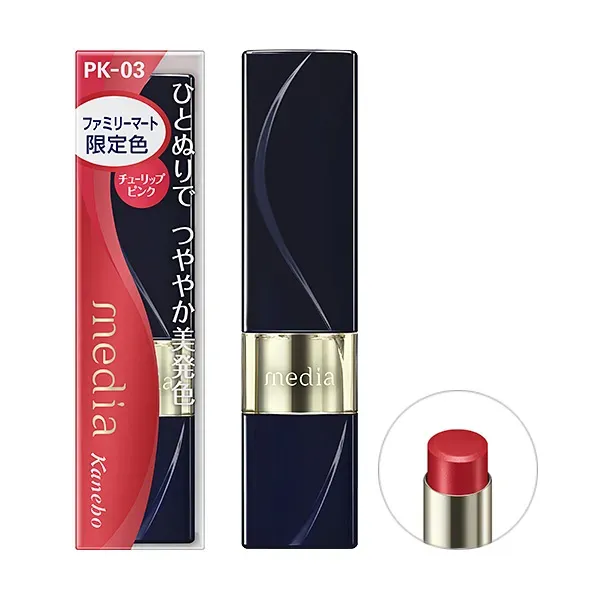 패밀리마트 media 브라이트 업 루즈 PK-03 일본편의점 뷰티