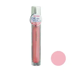패밀리마트 media 리퀴드 그로울-쥬 PK-01 일본편의점 뷰티