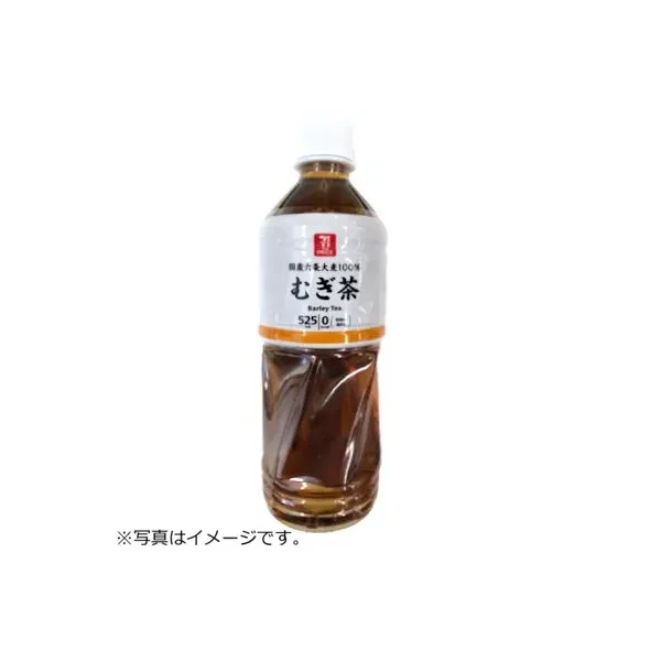 세븐일레븐 무기차 525ml