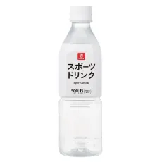 세븐일레븐 스포츠 음료 500ml