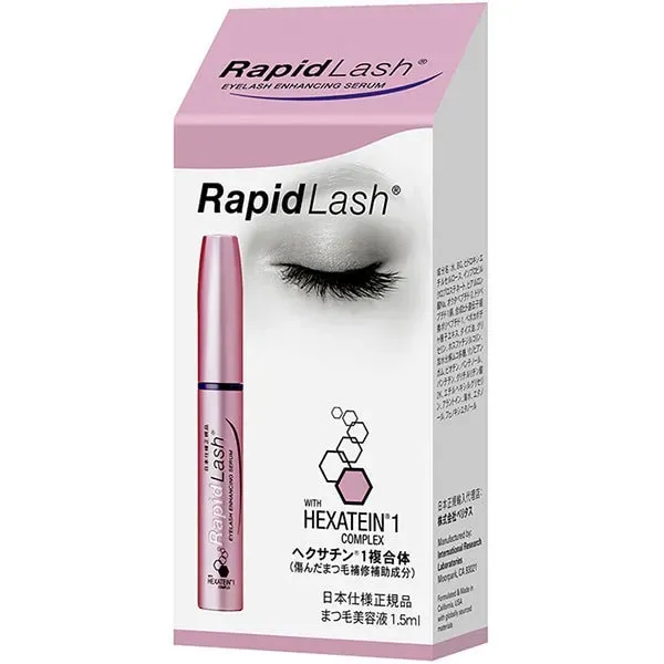 베리타스 라피드래쉬 속눈썹 영양 세럼 1.5mL