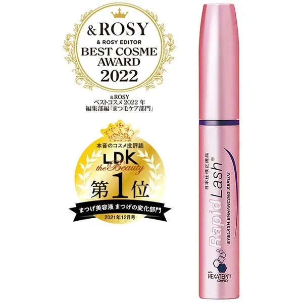 베리타스 라피드래쉬 속눈썹 영양 세럼 1.5mL