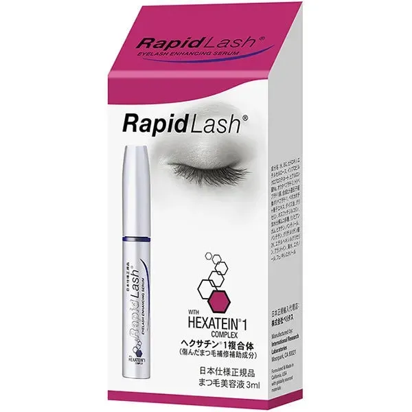 베리타스 라피드래쉬 속눈썹 영양 세럼 3mL