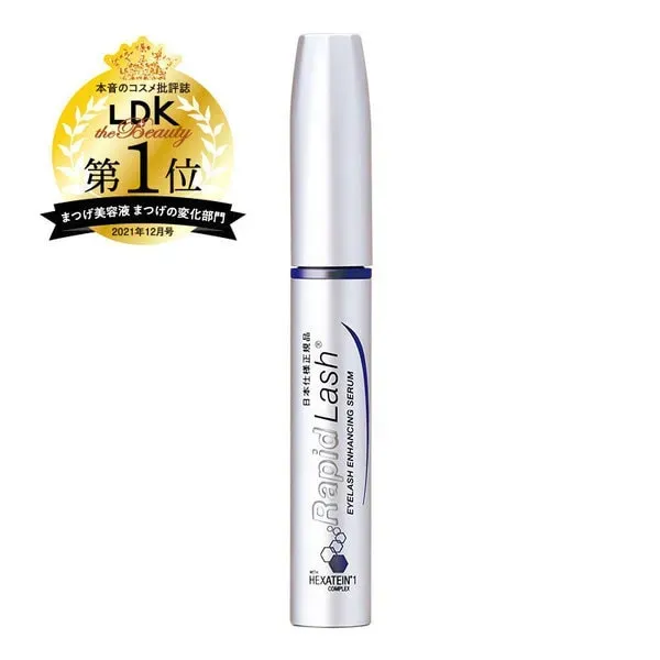 베리타스 라피드래쉬 속눈썹 영양 세럼 3mL