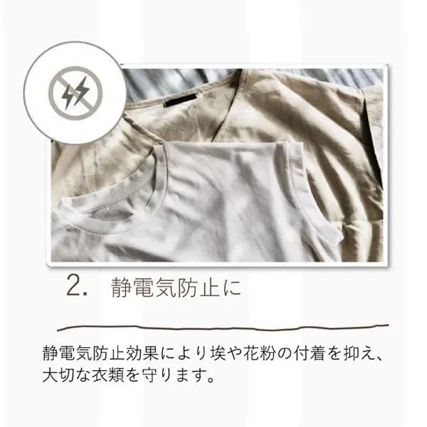 P-sha (파샤) 릴렉스 화이트 티의 향기 리필 480ml [유연제]