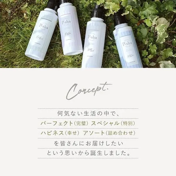 P-sha (파샤) 화이트 재스민 사향의 향기 리필 480ml [유연제]
