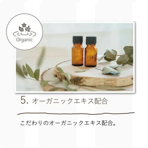 P-sha (파샤) 릴렉스 화이트 티 향기 600ml [유연제]