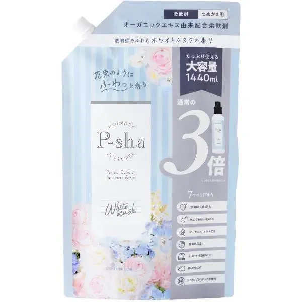 P-sha (파샤)  화이트무스크의 향기 대용량 1440ml