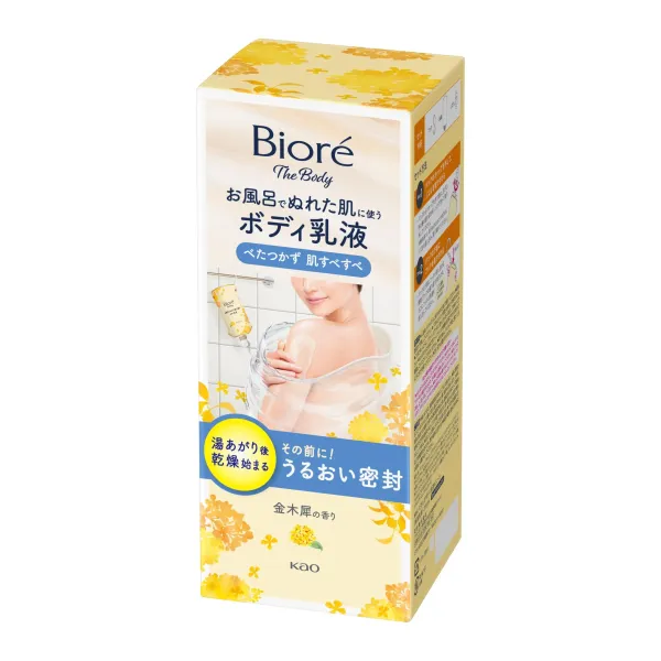 비오레 더 바디 젖은 피부용 바디밀크 매끈 타입 금목서향 285mL