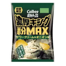 패밀리마트 [한정판매] 칼비 감자 칩 진한 킹 가루 MAX 사워 크림 & 양파 맛 일본편의점 과자