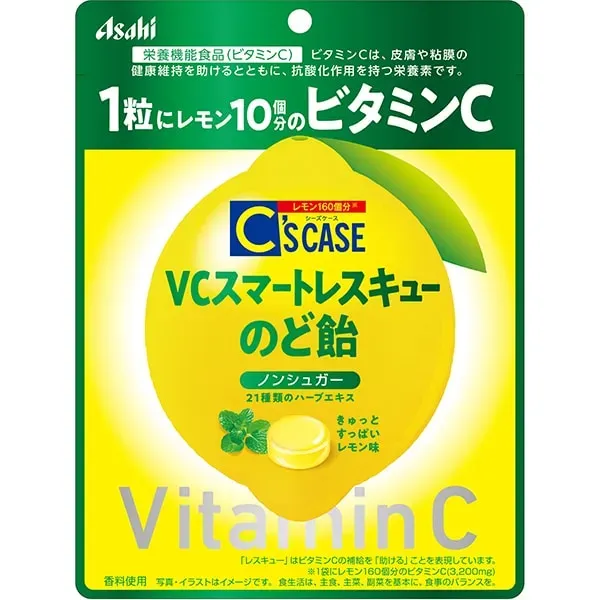 아사히 Asahi 시즈 케이스 VC 스마트 구조 목 사탕 67g