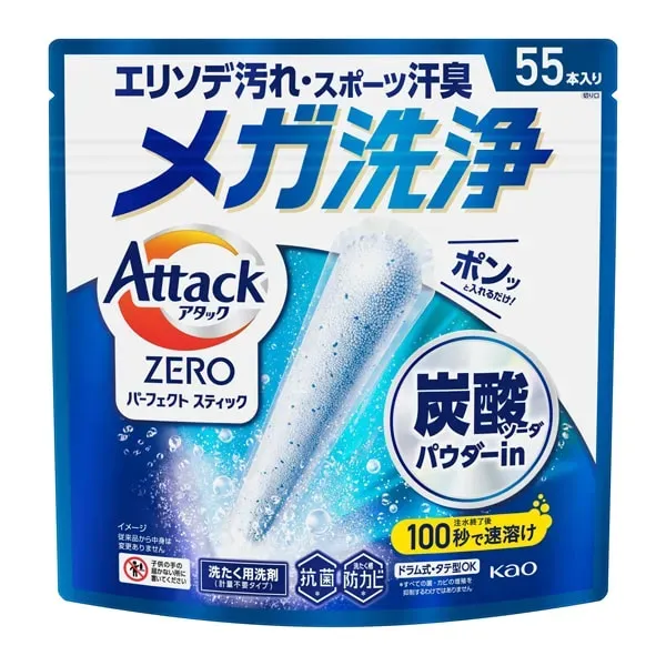 일본 카오 Attack ZERO 퍼펙트 스틱 55개입 [세탁 세제]