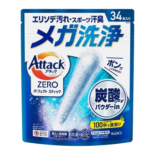 일본 카오 Attack ZERO 퍼펙트 스틱 34개입 [세탁 세제]