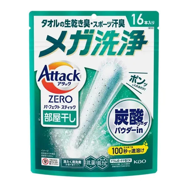 일본 카오 Attack ZERO 퍼펙트 스틱 실내건조 16개입 [세탁 세제]
