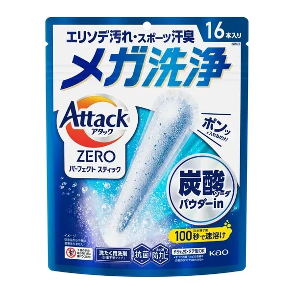 일본 카오 Attack ZERO 퍼펙트 스틱 16개입 [세탁 세제]