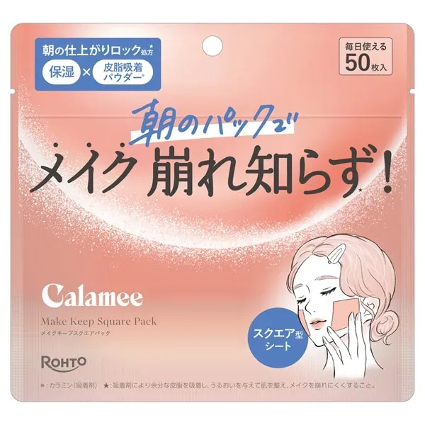 로토제약 칼라미 메이크 킵 스퀘어 팩 50매