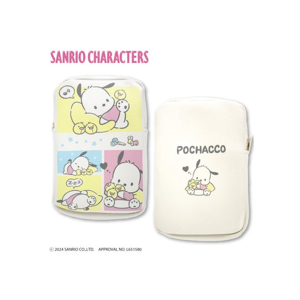 산리오 캐릭터즈 콜라보 립 파우치