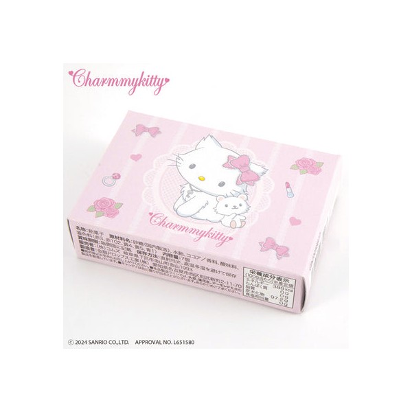 차미 키티 콜라보레이션 랜덤 스티커가 달린 하트 캔디