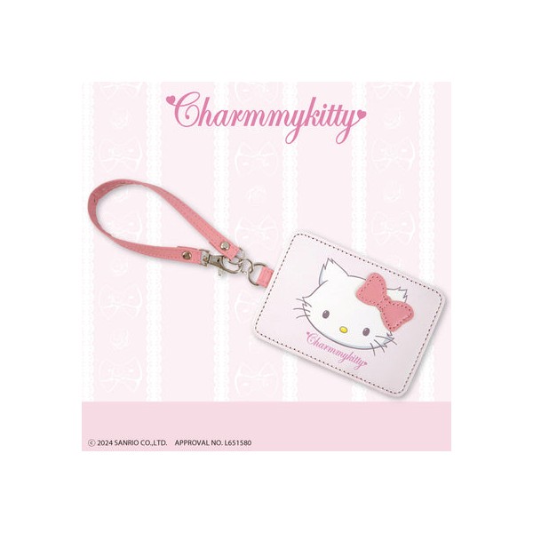 차미 키티 협업 패스 케이스