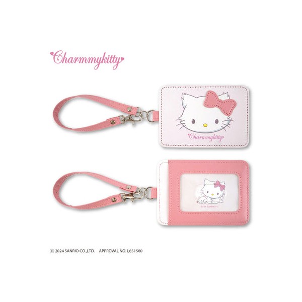 차미 키티 협업 패스 케이스