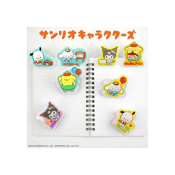 산리오 레트로 룸 콜라보레이션 아크릴 클립 2P