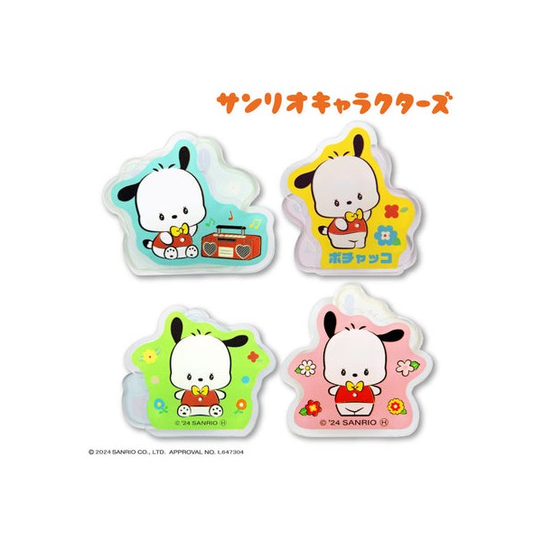 산리오 레트로 룸 콜라보레이션 아크릴 클립 2P