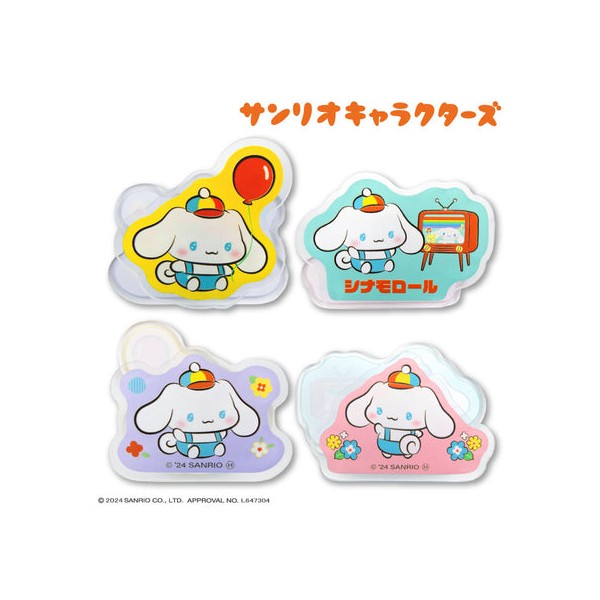 산리오 레트로 룸 콜라보레이션 아크릴 클립 2P