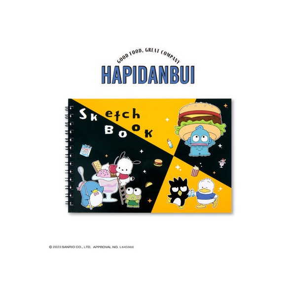 하피 덴부이 협업 스케치북 후디 디자인